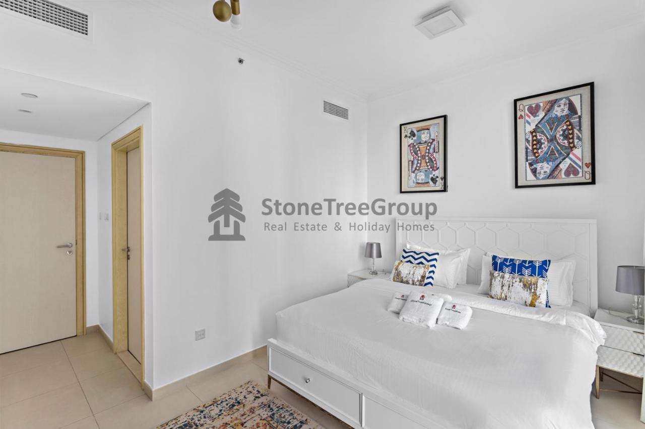 Stonetree - Luxury 2 Bedroom With 1 Maid With Sea View And Access Apartment